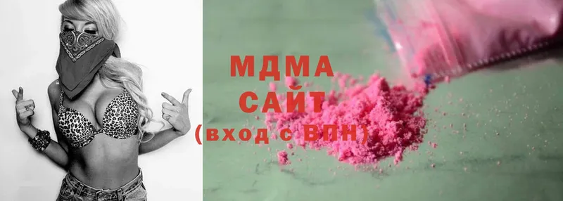 купить закладку  Киселёвск  МДМА кристаллы 